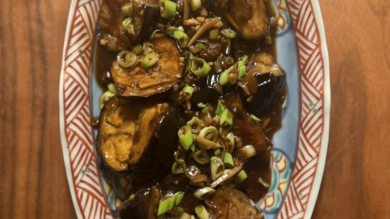 Yu Xiang Qie Zi