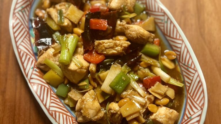 Kung Pao Chicken